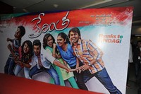 Kerintha Movie Premier Show Photos